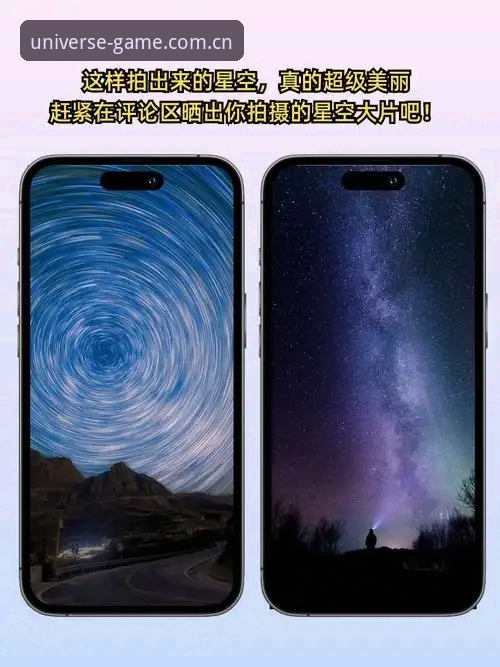 星空体育综合苹果版安装实测：那些没告诉你的坑，我替你踩了一遍